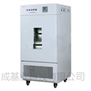 上海一恒BPC-70F生化培养箱/霉菌培养箱（液晶屏）